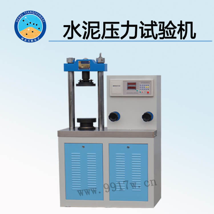 TDYE-300型水泥压力试验机