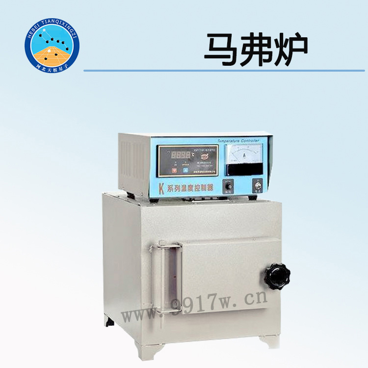 TD150系列马弗炉