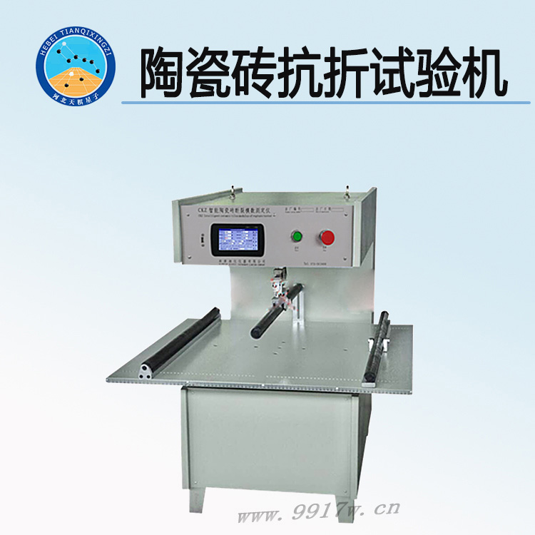TD3810-4系列陶瓷砖断裂模数和破坏强度试验仪 （又称陶瓷砖抗折试验机）
