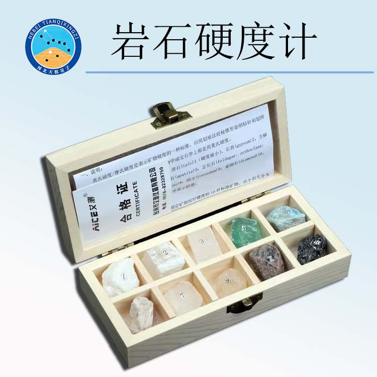 鬼谷子论坛资料库手机版