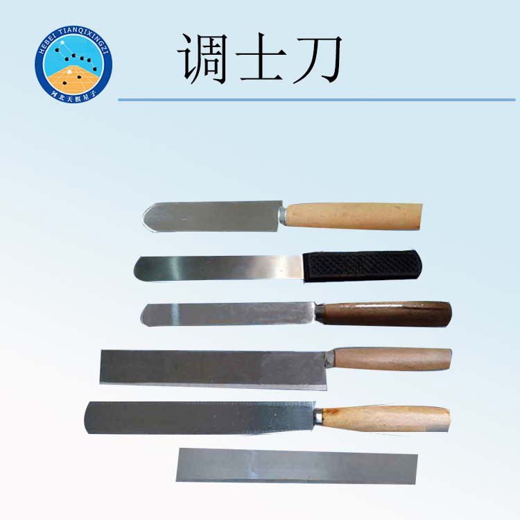 鬼谷子论坛资料库手机版