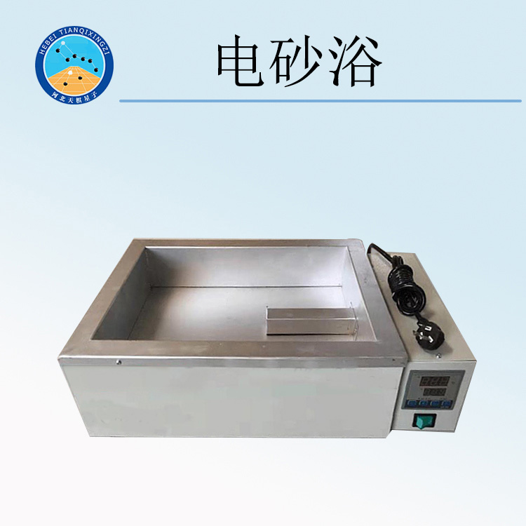 鬼谷子论坛资料库手机版