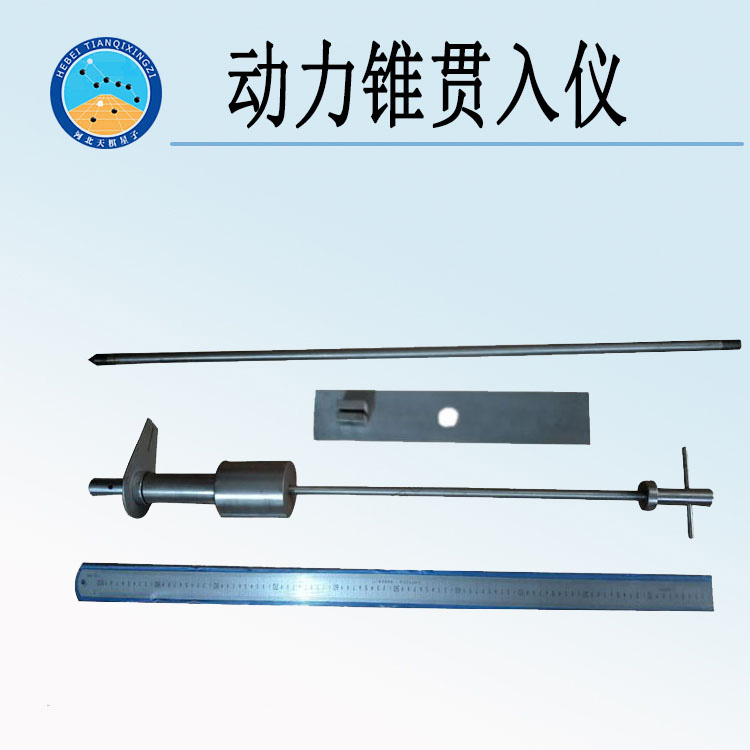 鬼谷子论坛资料库手机版