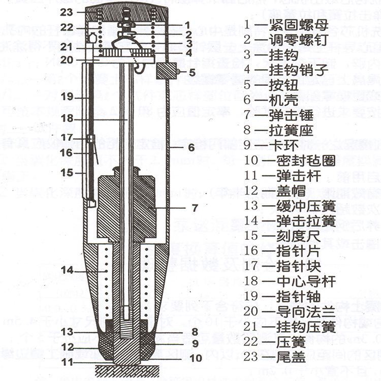 微信图片_20221024081042.png
