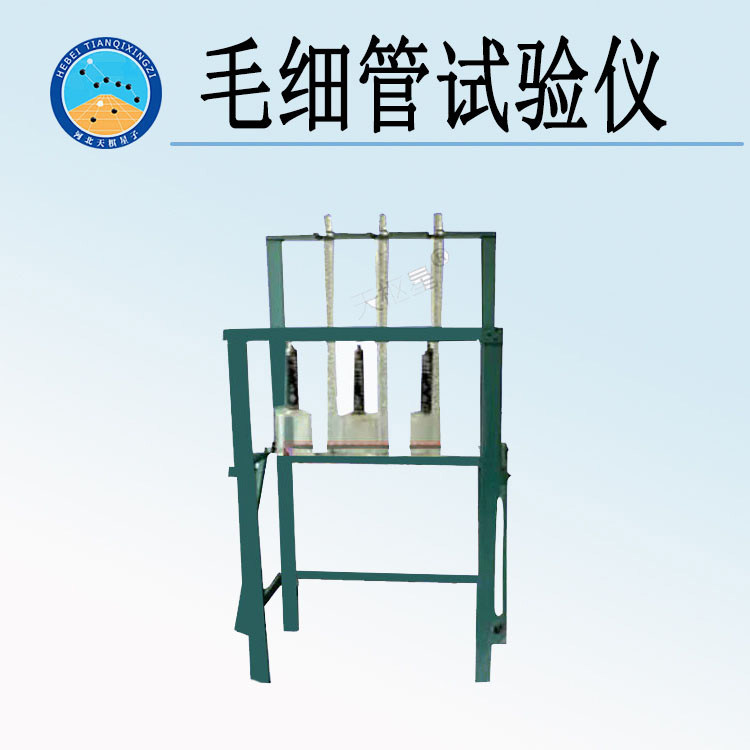 鬼谷子论坛资料库手机版