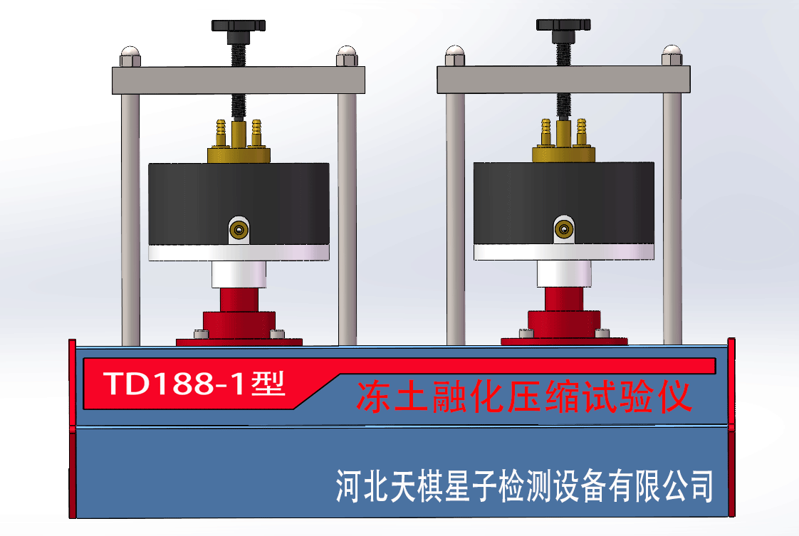 微信图片_20230717162855 拷贝.png