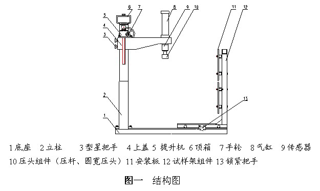 陶瓷.png