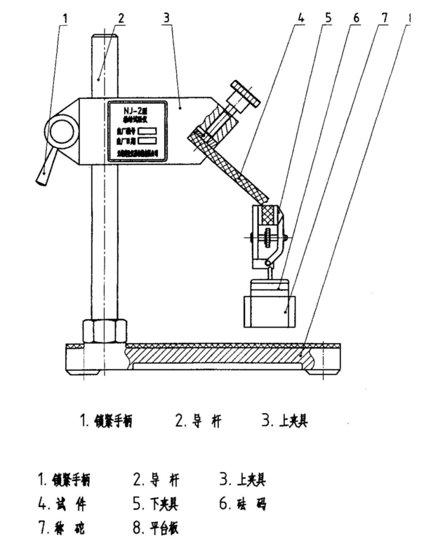 微信图片_20231004152742.png