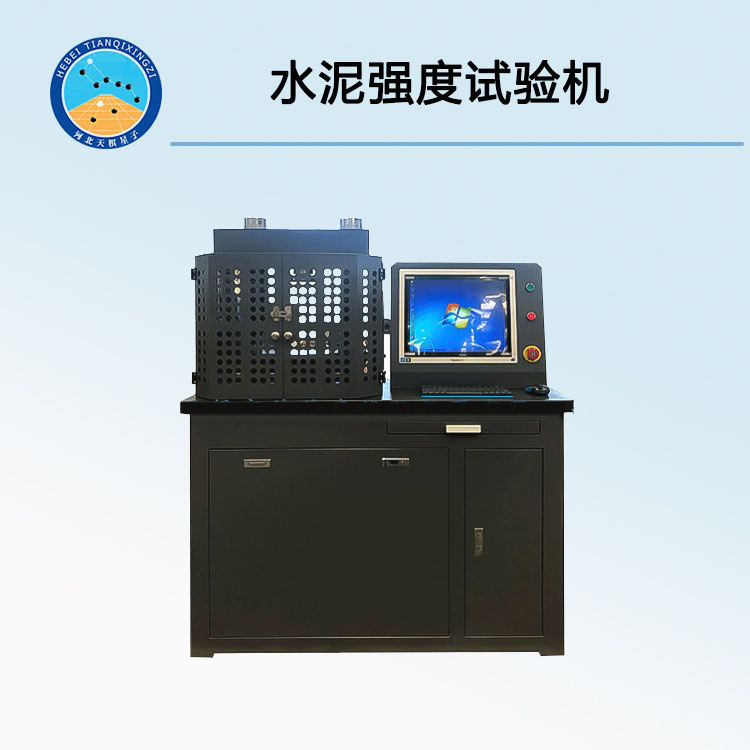 DYE-300SG-10ES水泥强度试验机