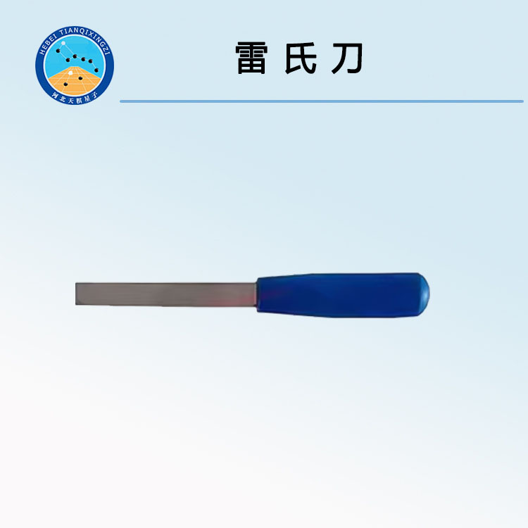 鬼谷子论坛资料库手机版