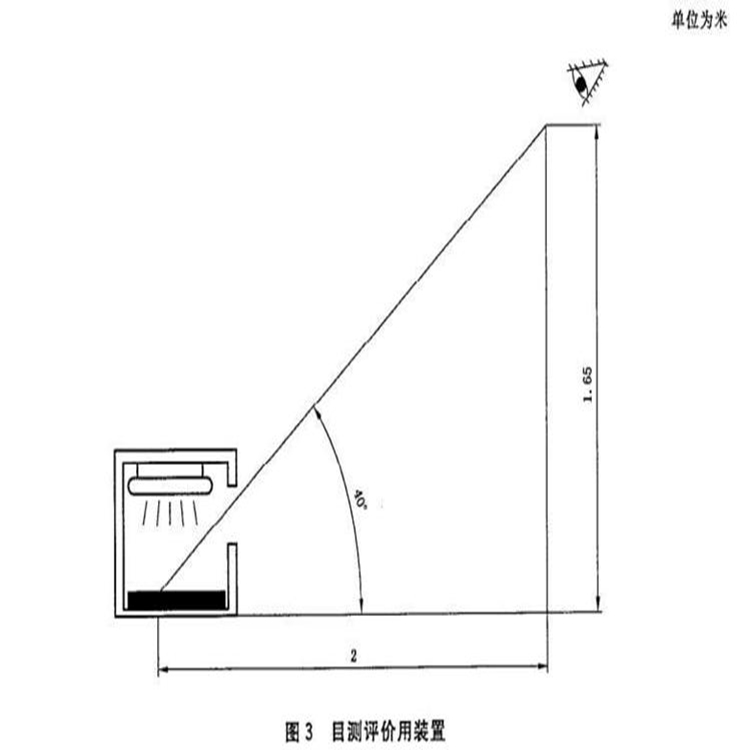 74512054120.png