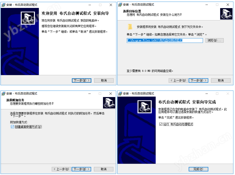 图片.png