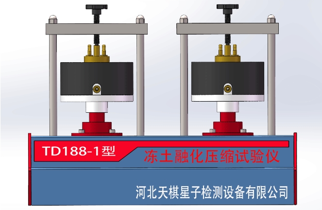 微信截图_20250115090330.png