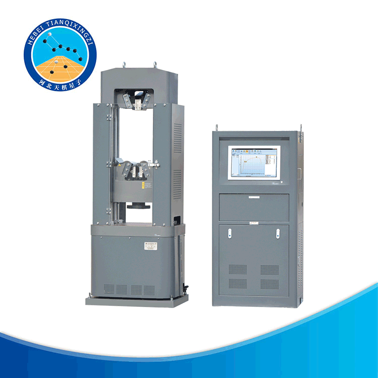 鬼谷子论坛资料库手机版