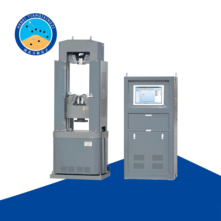 鬼谷子论坛资料库手机版