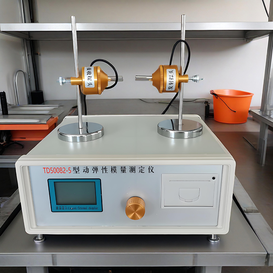 TD50082-5混凝土动弹性模量试验仪(共振法）