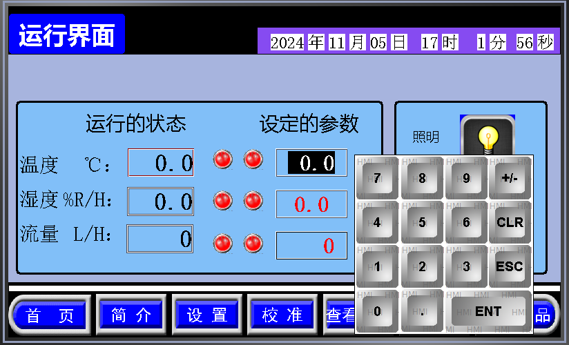 图片5.png