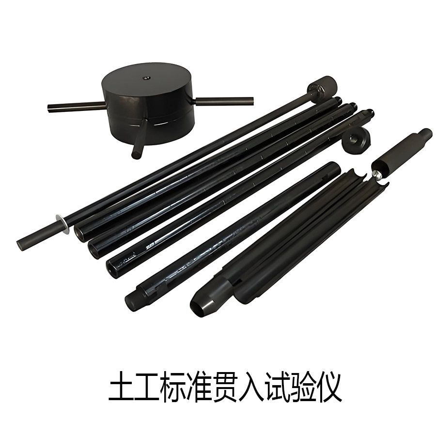 标准贯入试验.jpg