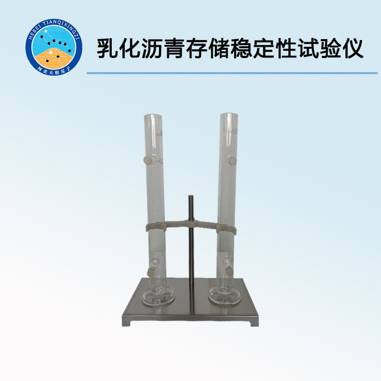 存储.jpg