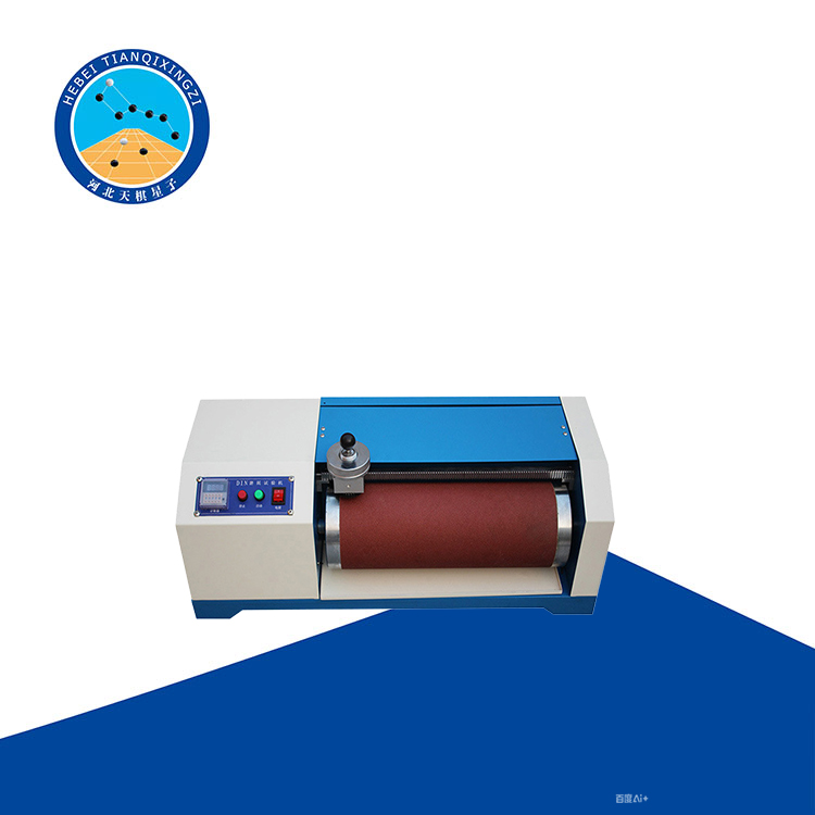 鬼谷子论坛资料库手机版