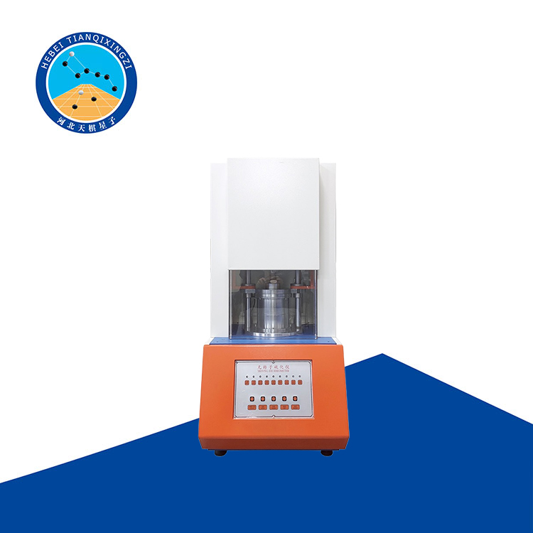 鬼谷子论坛资料库手机版