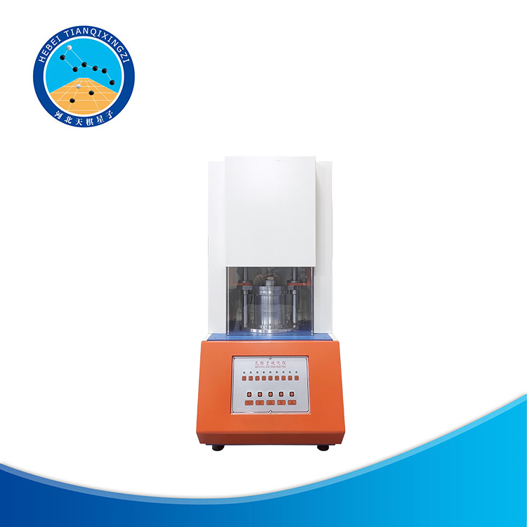 鬼谷子论坛资料库手机版