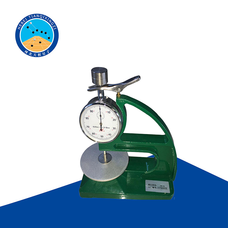 鬼谷子论坛资料库手机版