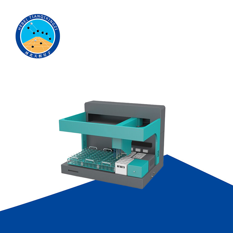 鬼谷子论坛资料库手机版