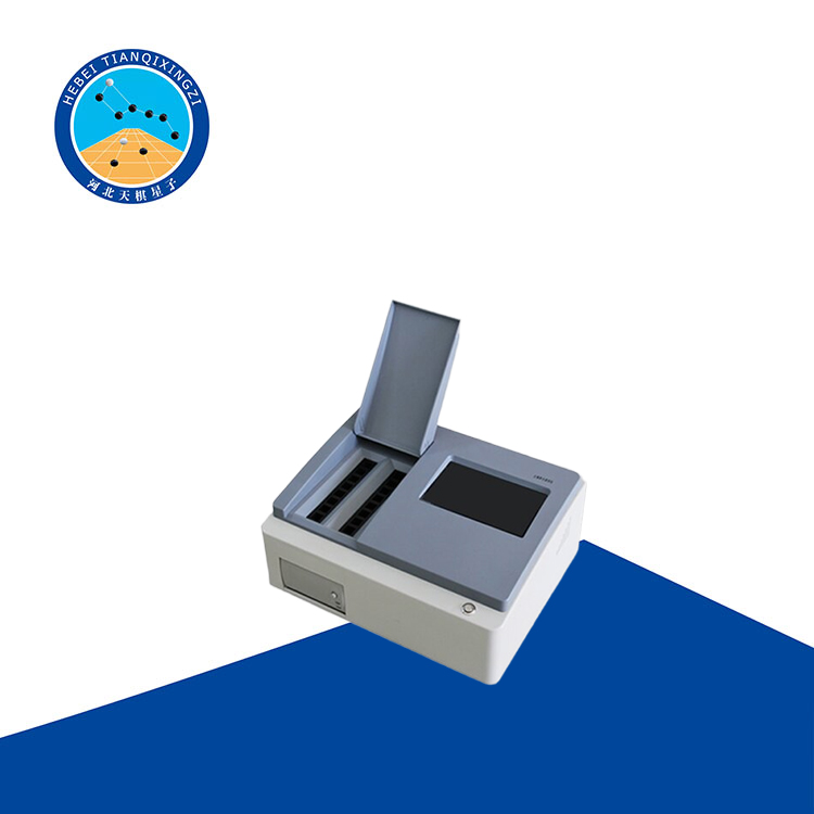 鬼谷子论坛资料库手机版