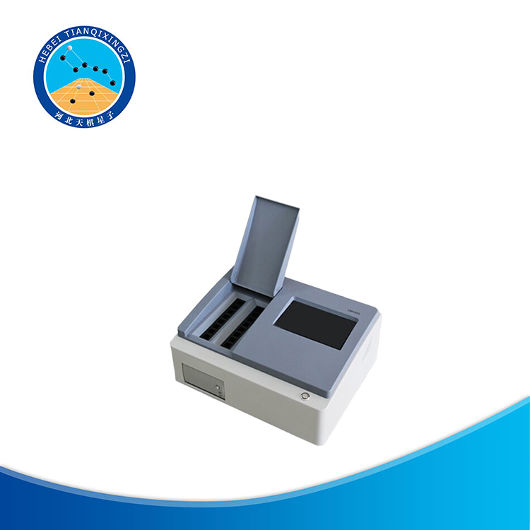 鬼谷子论坛资料库手机版