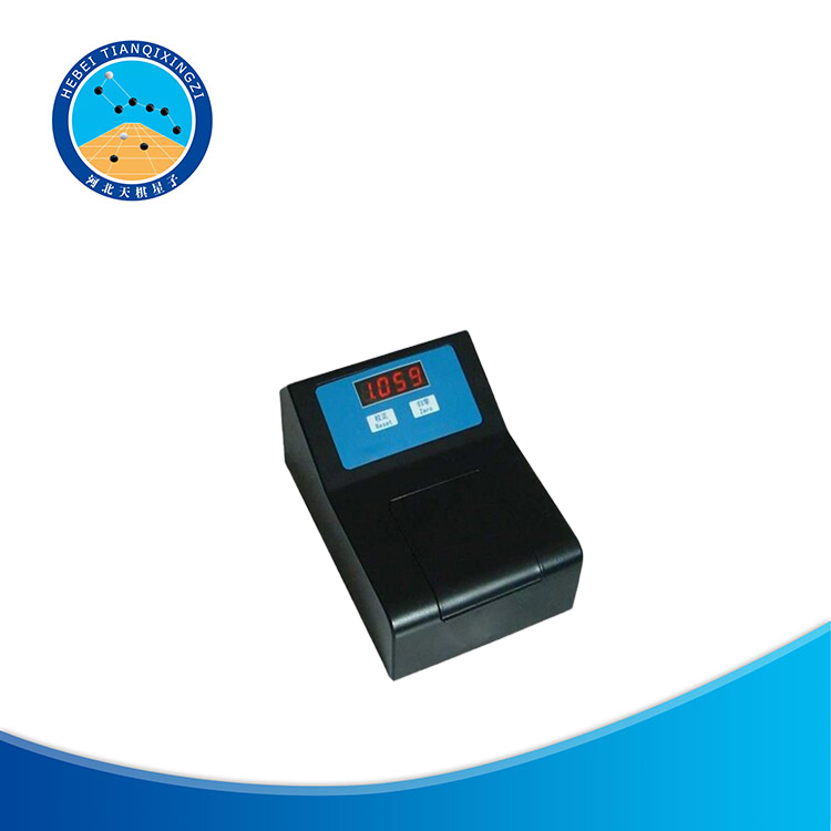 鬼谷子论坛资料库手机版