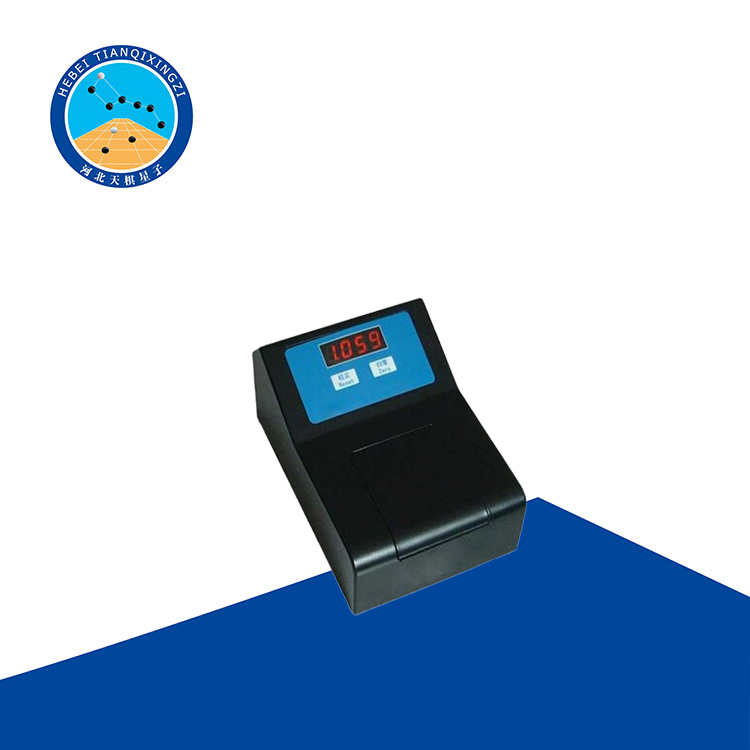 鬼谷子论坛资料库手机版