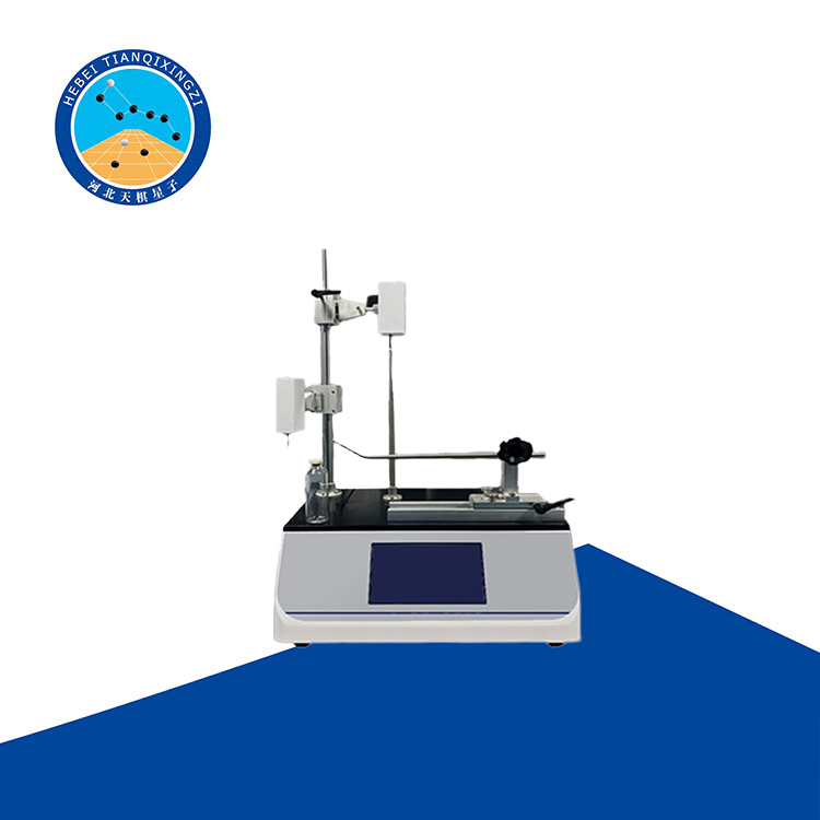 鬼谷子论坛资料库手机版